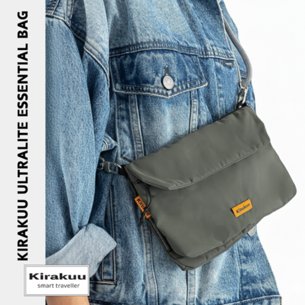 Ultralite Essential 超輕必備包