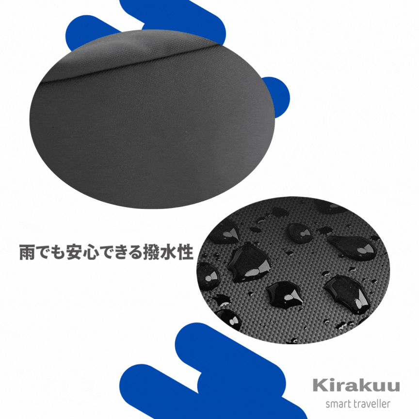 二合一背囊