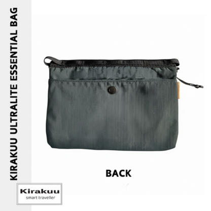 Ultralite Essential 超輕必備包