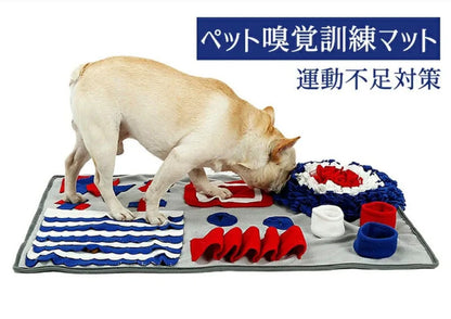 Japanese Style Dog Snuffle Mat