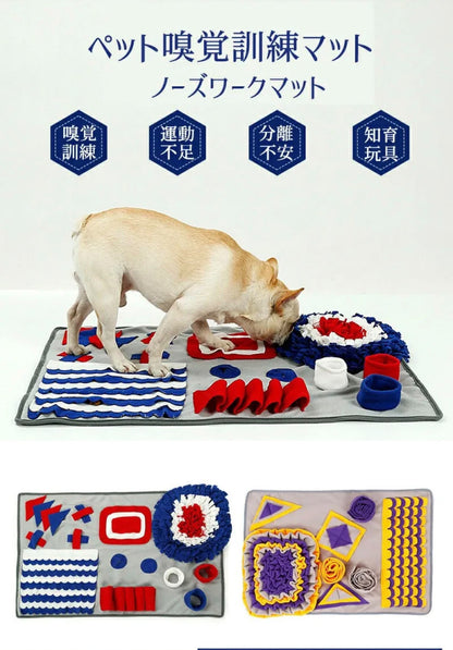 Japanese Style Dog Snuffle Mat